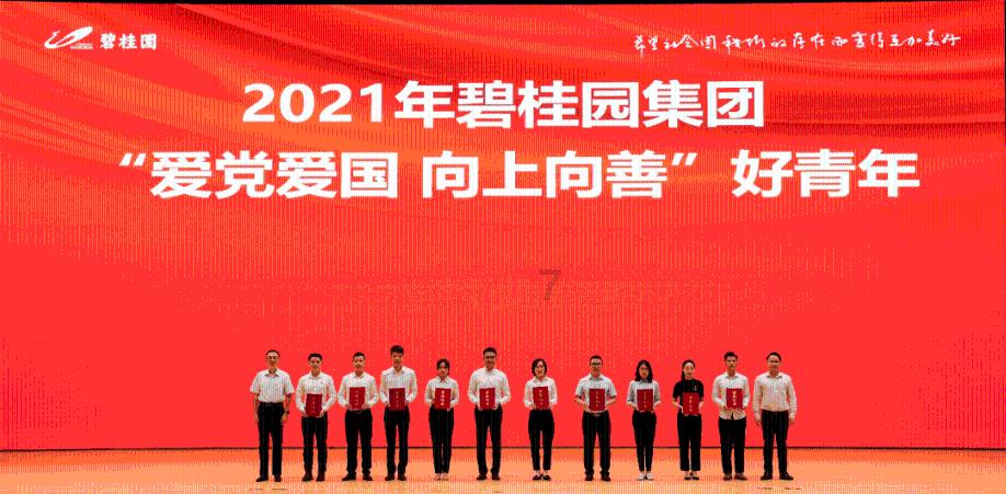 hahabet星辰大海